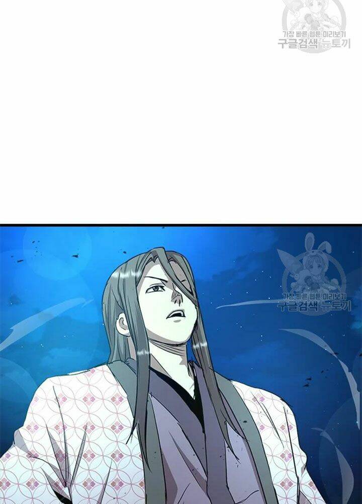 Đạo Sĩ Giang Hồ Chap 67 - Next Chap 68