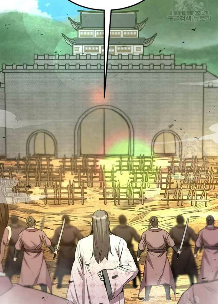 Đạo Sĩ Giang Hồ Chap 68 - Next Chap 69