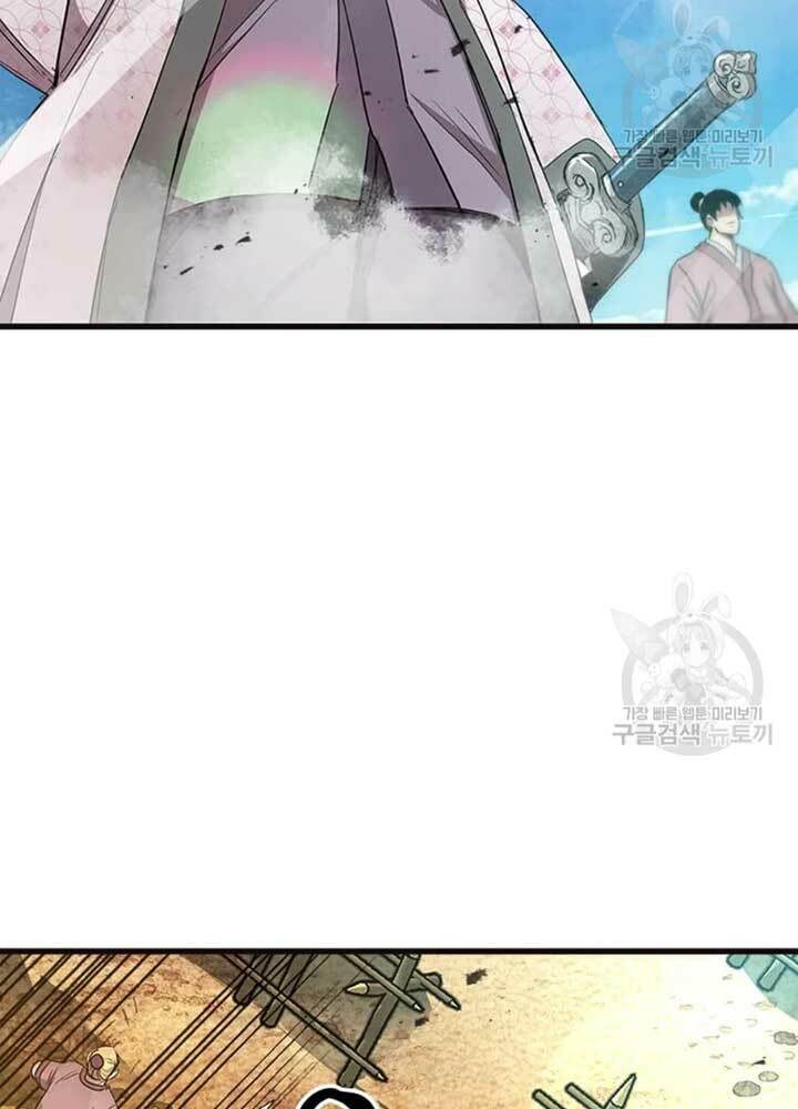 Đạo Sĩ Giang Hồ Chap 68 - Next Chap 69