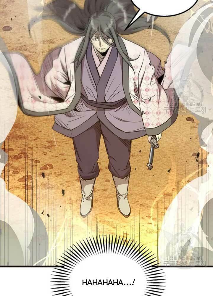 Đạo Sĩ Giang Hồ Chap 68 - Next Chap 69
