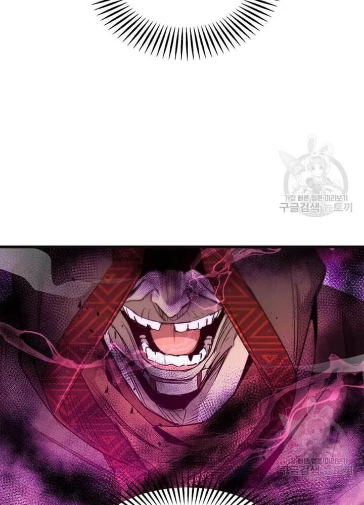 Đạo Sĩ Giang Hồ Chap 68 - Next Chap 69