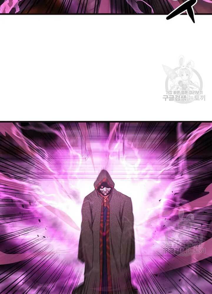 Đạo Sĩ Giang Hồ Chap 68 - Next Chap 69