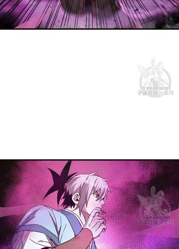 Đạo Sĩ Giang Hồ Chap 68 - Next Chap 69