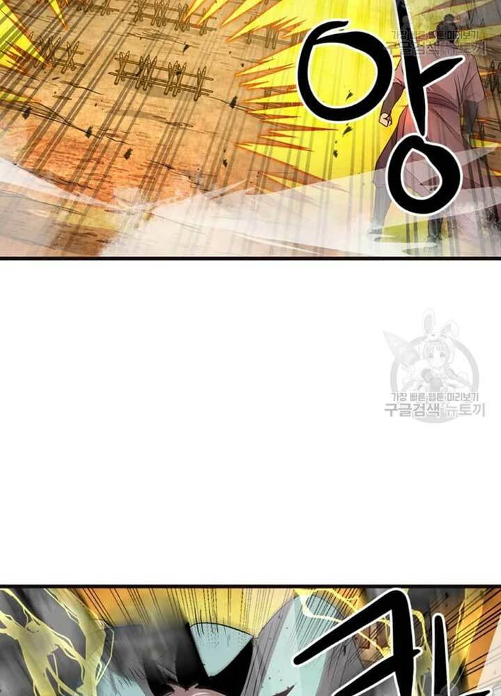 Đạo Sĩ Giang Hồ Chap 68 - Next Chap 69