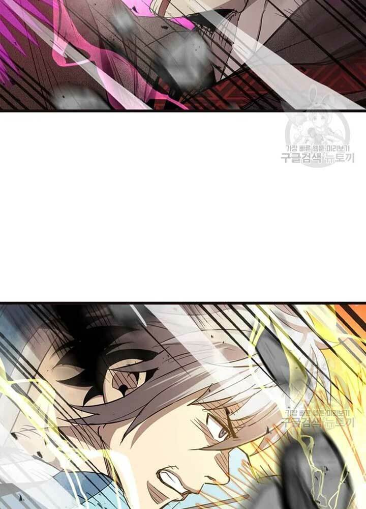 Đạo Sĩ Giang Hồ Chap 68 - Next Chap 69