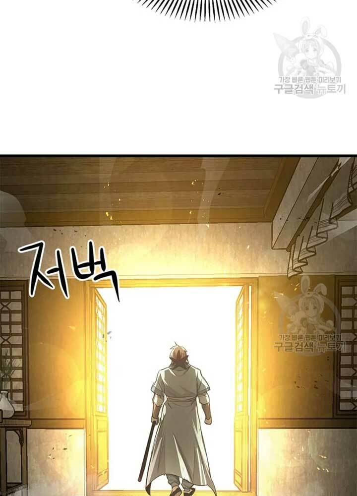 Đạo Sĩ Giang Hồ Chap 68 - Next Chap 69