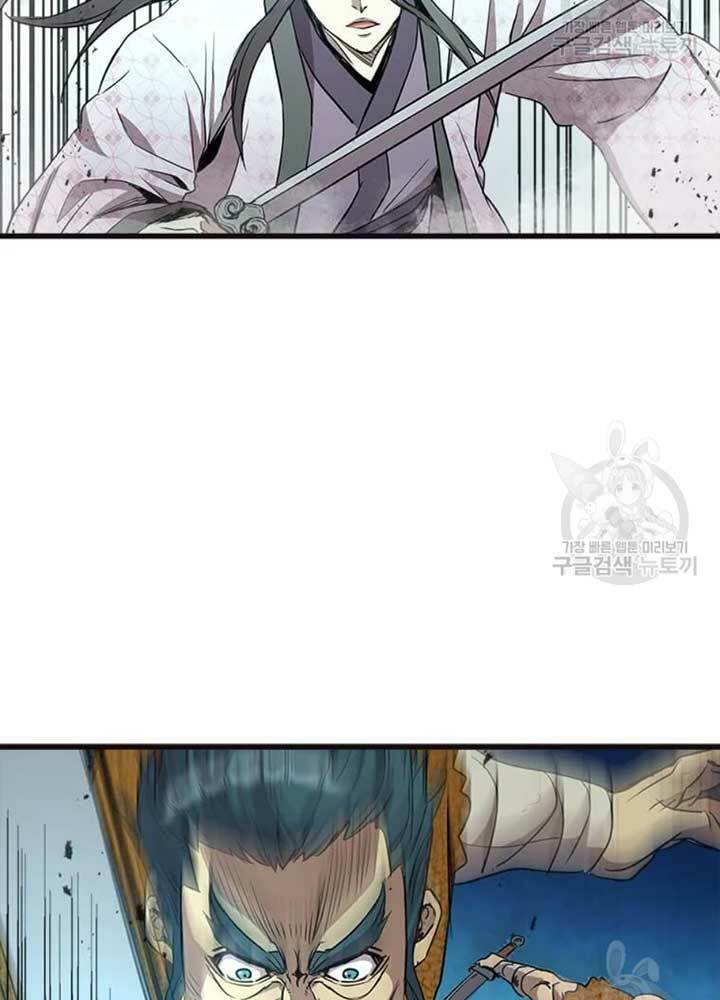Đạo Sĩ Giang Hồ Chap 68 - Next Chap 69