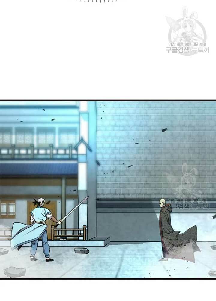 Đạo Sĩ Giang Hồ Chap 68 - Next Chap 69