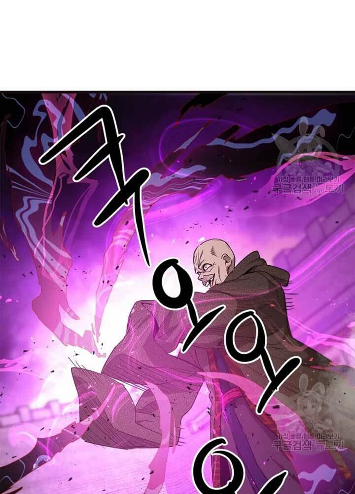 Đạo Sĩ Giang Hồ Chap 68 - Next Chap 69