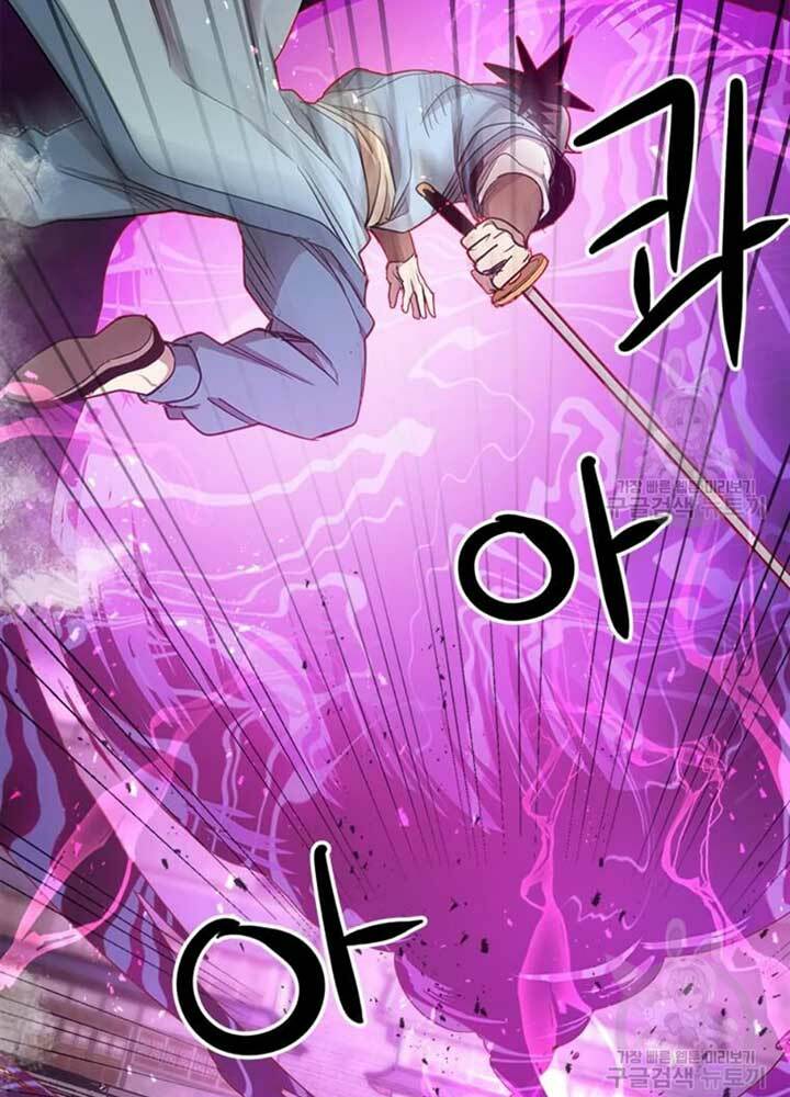 Đạo Sĩ Giang Hồ Chap 68 - Next Chap 69