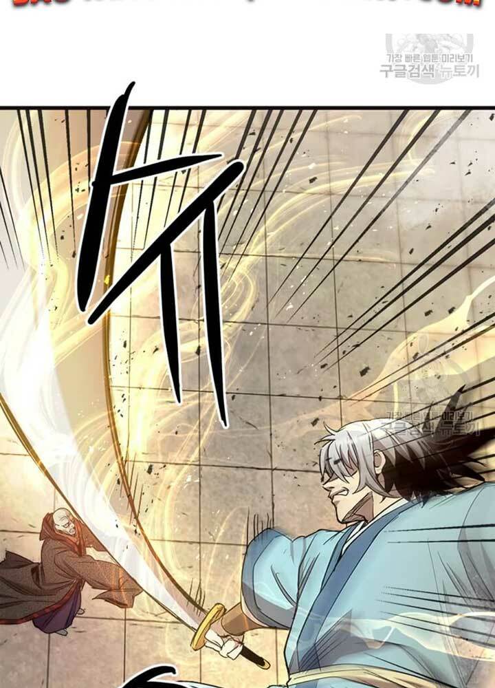 Đạo Sĩ Giang Hồ Chap 68 - Next Chap 69
