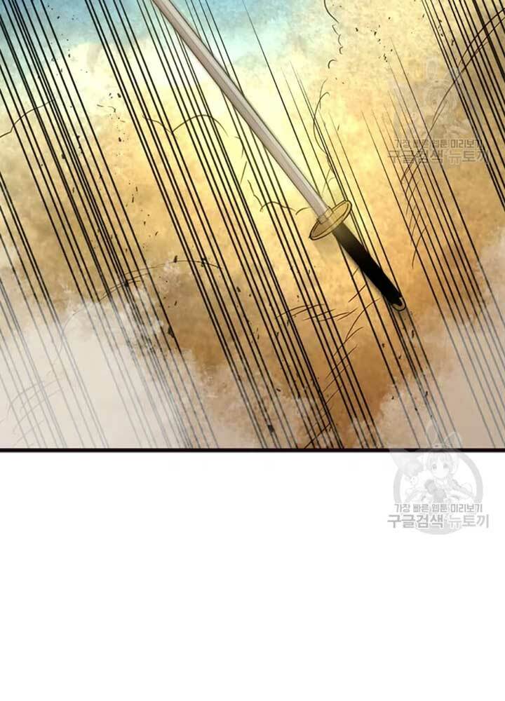 Đạo Sĩ Giang Hồ Chap 68 - Next Chap 69