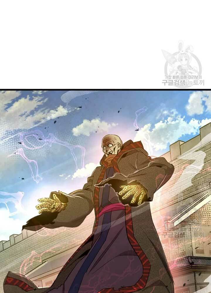 Đạo Sĩ Giang Hồ Chap 69 - Next Chap 70