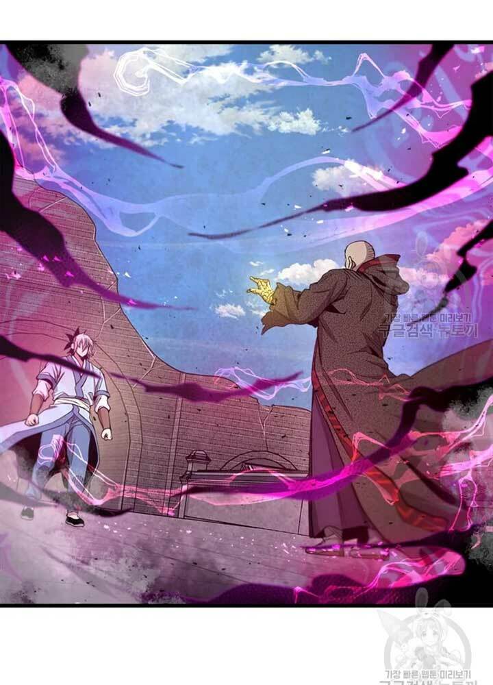 Đạo Sĩ Giang Hồ Chap 69 - Next Chap 70