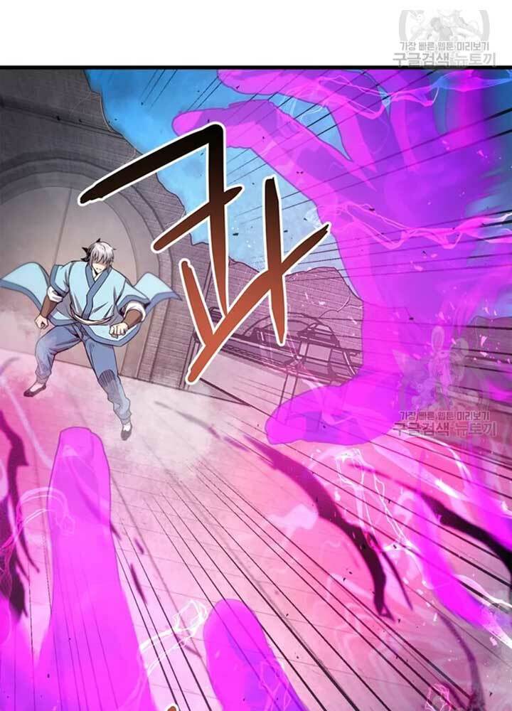 Đạo Sĩ Giang Hồ Chap 69 - Next Chap 70
