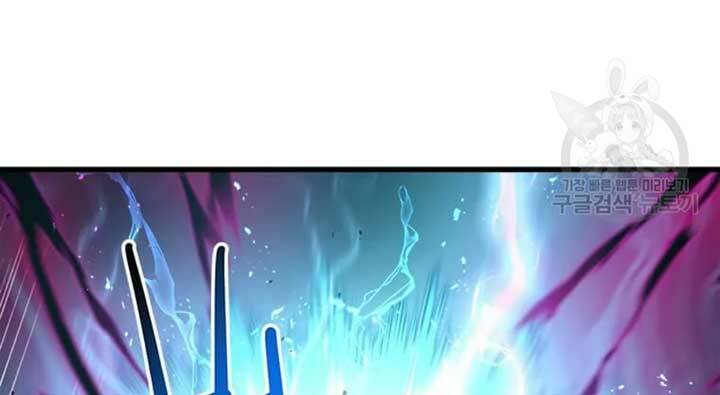 Đạo Sĩ Giang Hồ Chap 69 - Next Chap 70