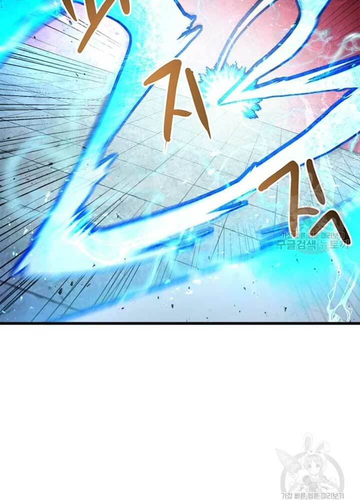 Đạo Sĩ Giang Hồ Chap 69 - Next Chap 70