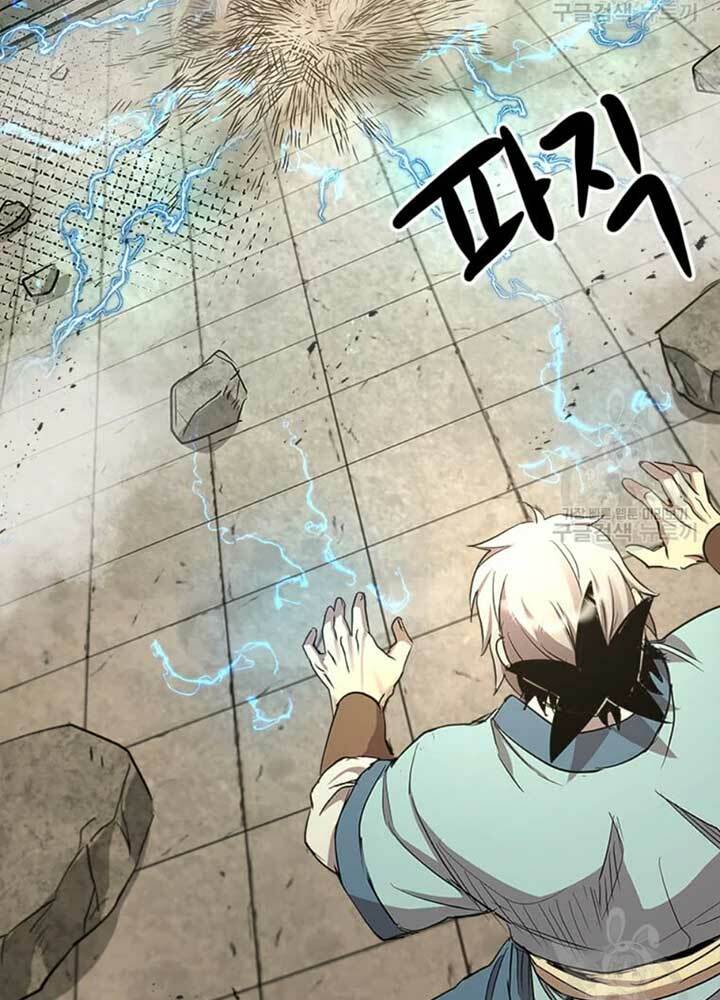 Đạo Sĩ Giang Hồ Chap 69 - Next Chap 70