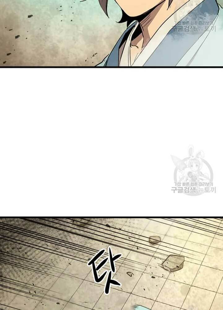 Đạo Sĩ Giang Hồ Chap 69 - Next Chap 70