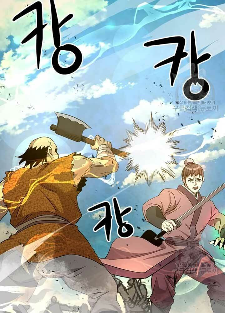 Đạo Sĩ Giang Hồ Chap 69 - Next Chap 70