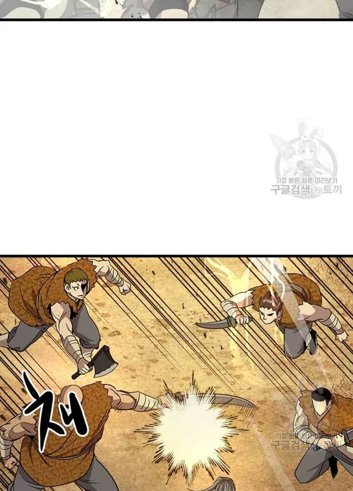 Đạo Sĩ Giang Hồ Chap 69 - Next Chap 70