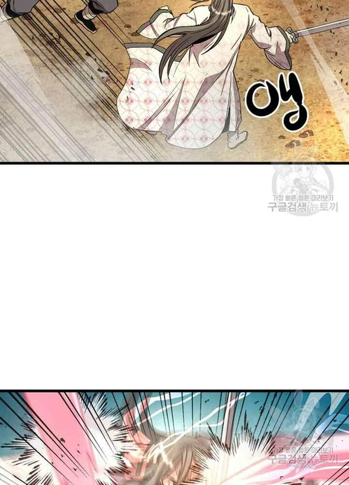 Đạo Sĩ Giang Hồ Chap 69 - Next Chap 70
