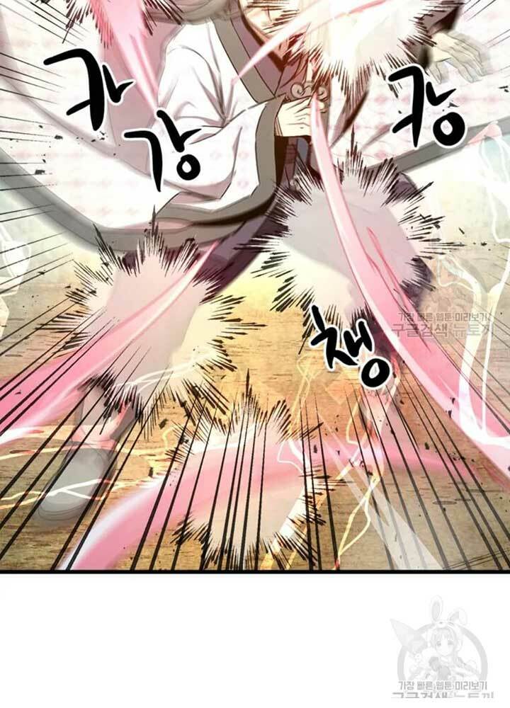 Đạo Sĩ Giang Hồ Chap 69 - Next Chap 70