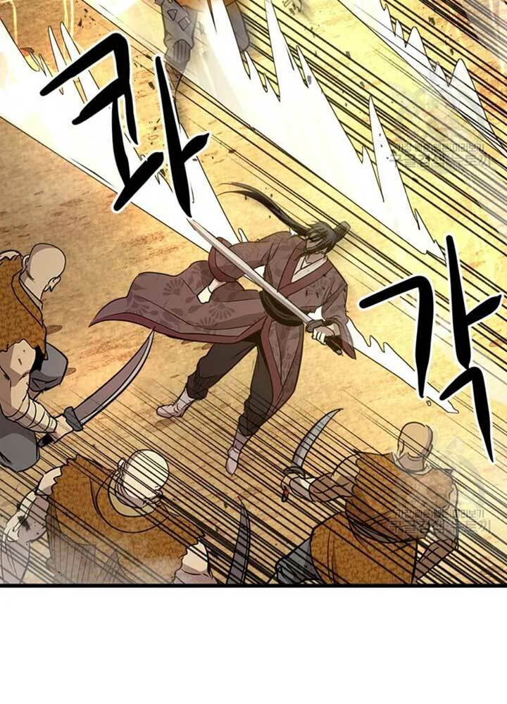 Đạo Sĩ Giang Hồ Chap 69 - Next Chap 70