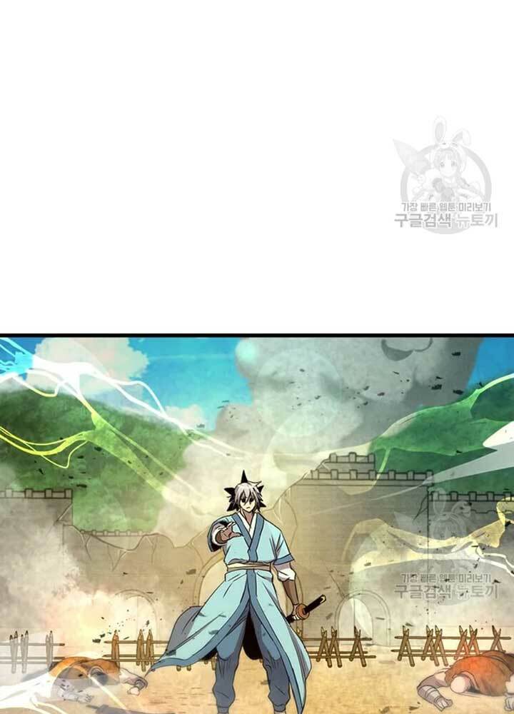 Đạo Sĩ Giang Hồ Chap 69 - Next Chap 70