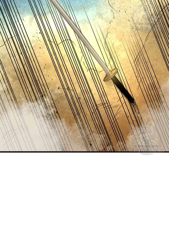 Đạo Sĩ Giang Hồ Chap 69 - Next Chap 70