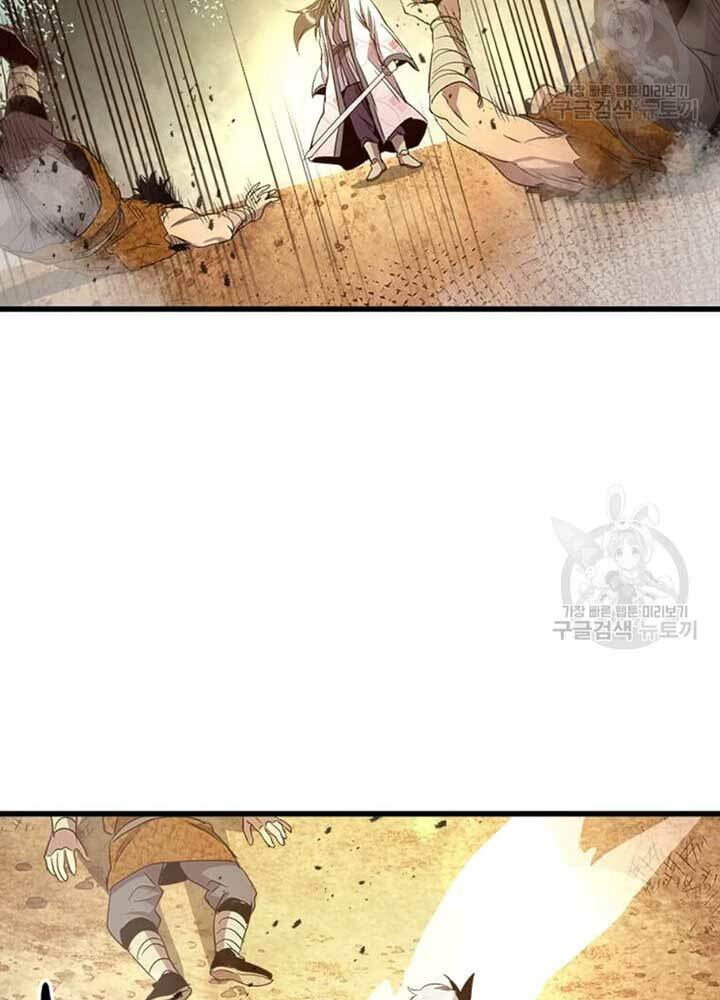 Đạo Sĩ Giang Hồ Chap 69 - Next Chap 70