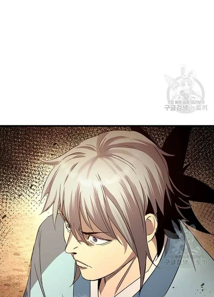Đạo Sĩ Giang Hồ Chap 69 - Next Chap 70