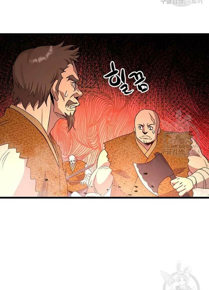 Đạo Sĩ Giang Hồ Chap 69 - Next Chap 70