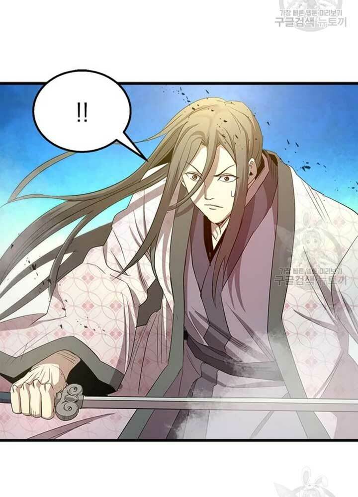 Đạo Sĩ Giang Hồ Chap 69 - Next Chap 70