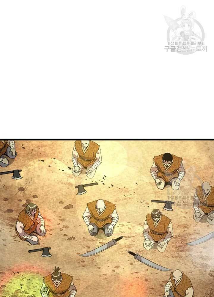 Đạo Sĩ Giang Hồ Chap 69 - Next Chap 70