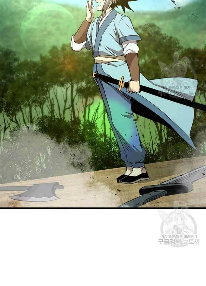 Đạo Sĩ Giang Hồ Chap 69 - Next Chap 70