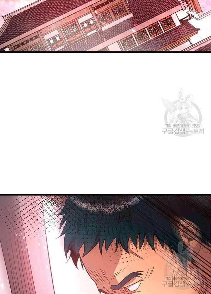 Đạo Sĩ Giang Hồ Chap 69 - Next Chap 70