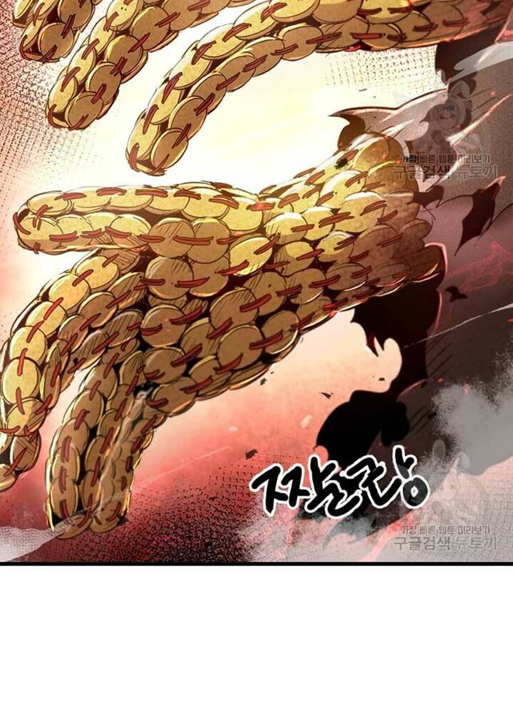Đạo Sĩ Giang Hồ Chap 69 - Next Chap 70