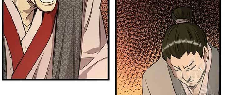 Đạo Sĩ Giang Hồ Chap 70 - Next Chap 71