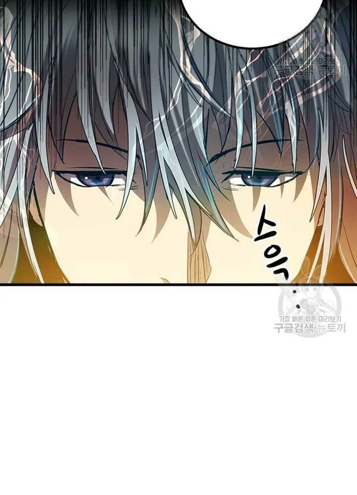 Đạo Sĩ Giang Hồ Chap 70 - Next Chap 71