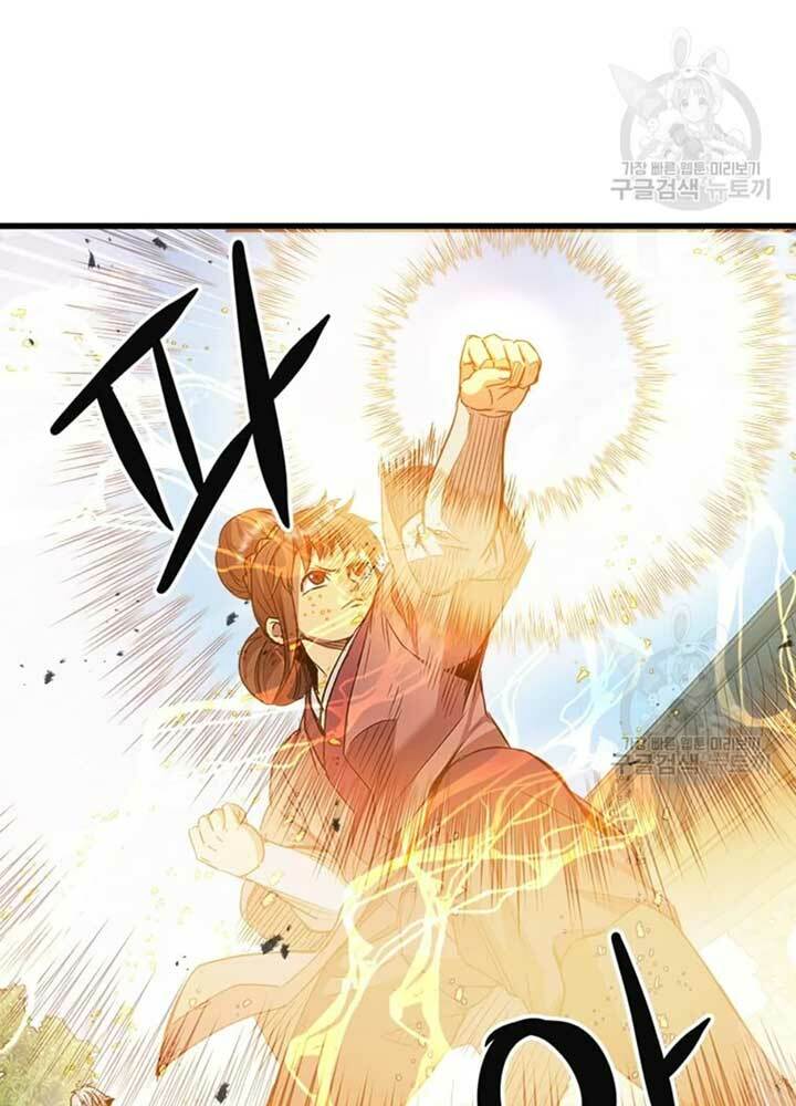 Đạo Sĩ Giang Hồ Chap 70 - Next Chap 71