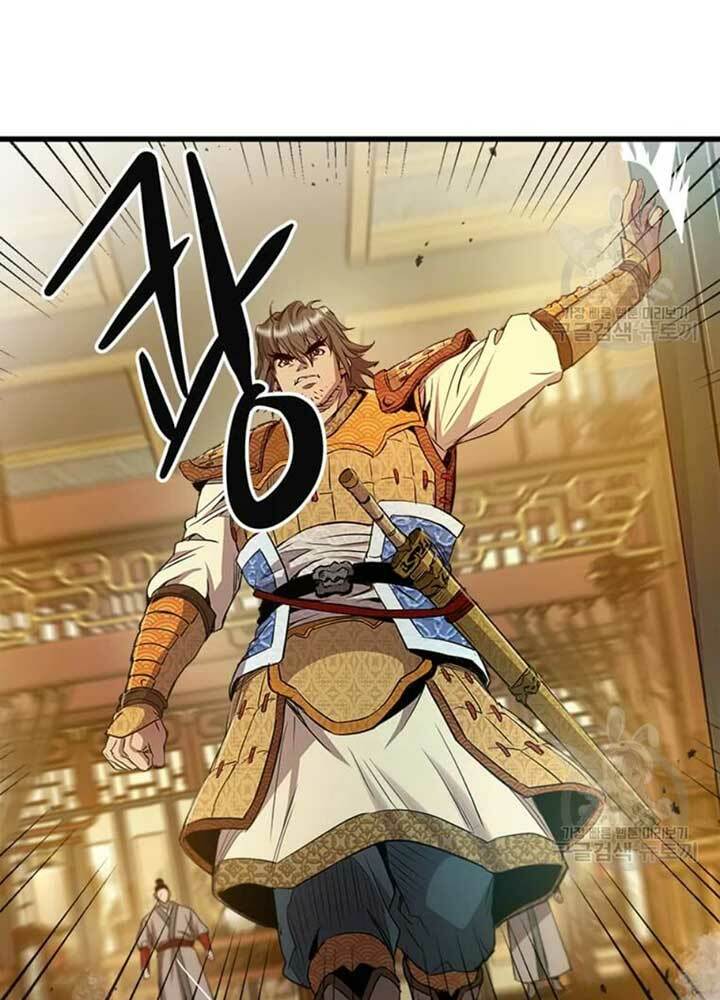 Đạo Sĩ Giang Hồ Chap 70 - Next Chap 71
