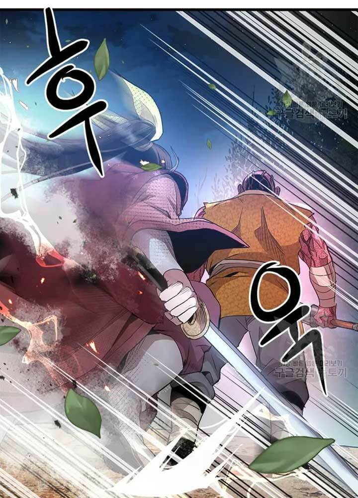Đạo Sĩ Giang Hồ Chap 70 - Next Chap 71