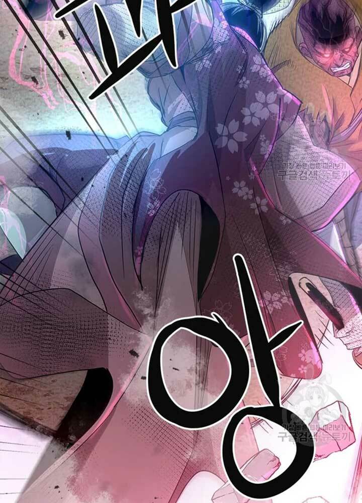 Đạo Sĩ Giang Hồ Chap 70 - Next Chap 71