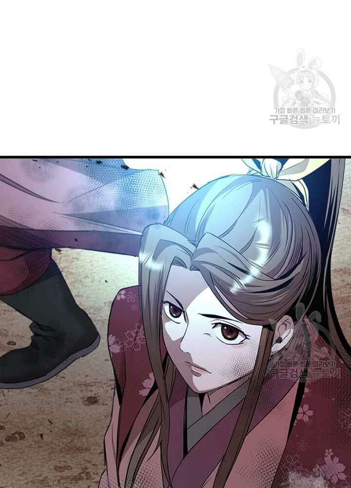 Đạo Sĩ Giang Hồ Chap 70 - Next Chap 71