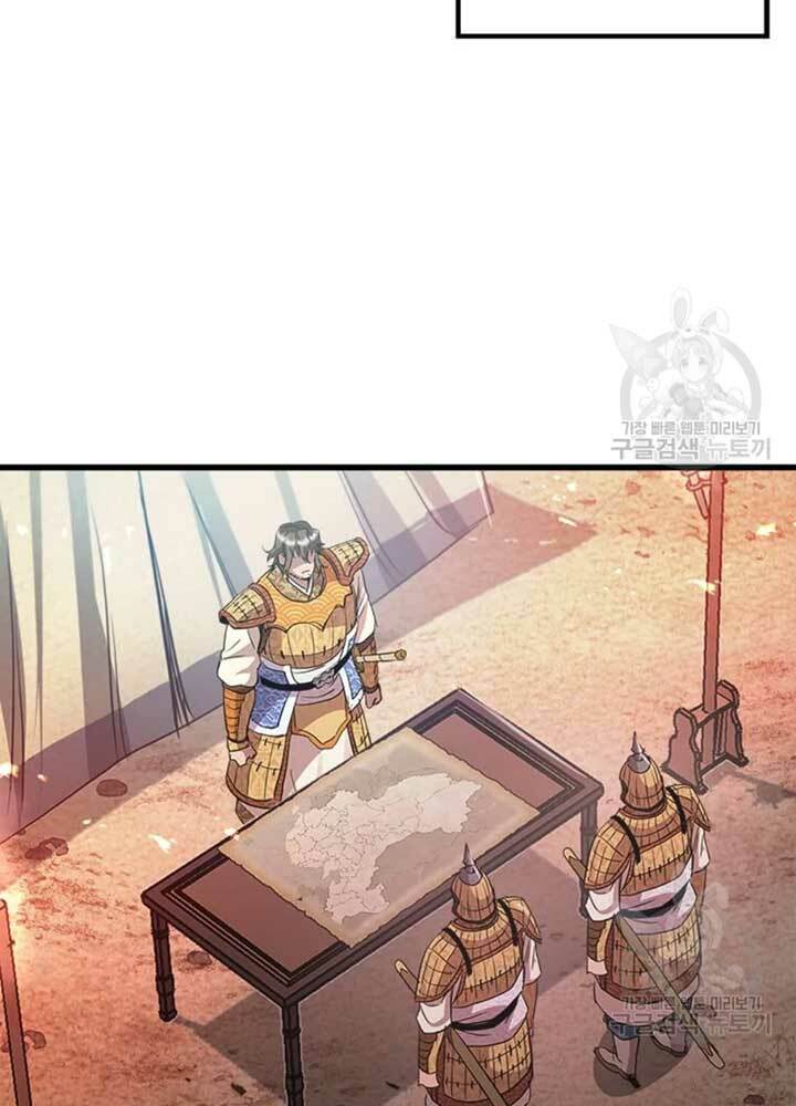 Đạo Sĩ Giang Hồ Chap 70 - Next Chap 71