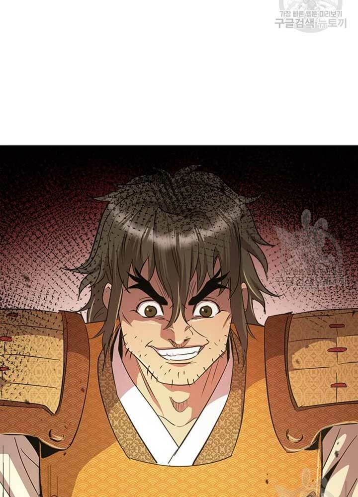 Đạo Sĩ Giang Hồ Chap 70 - Next Chap 71