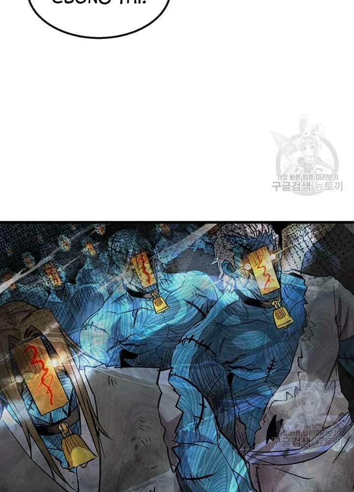 Đạo Sĩ Giang Hồ Chap 71 - Next Chap 72