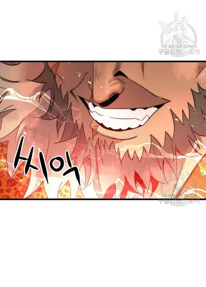 Đạo Sĩ Giang Hồ Chap 71 - Next Chap 72