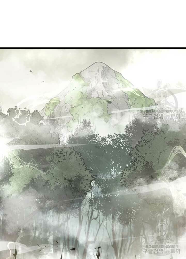 Đạo Sĩ Giang Hồ Chap 71 - Next Chap 72